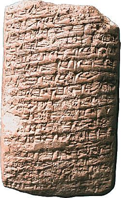 tontafel-mit-keilschrift-aus-Babylon-2000-1700vChr